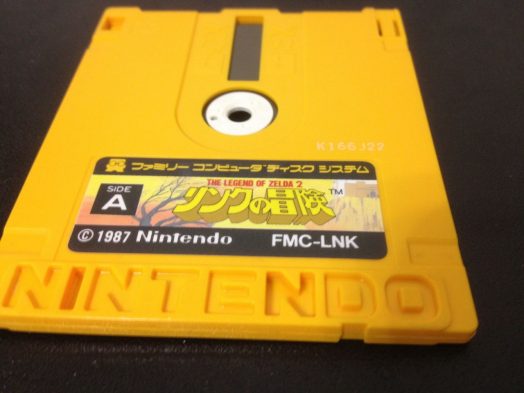 Zelda II floppy disk