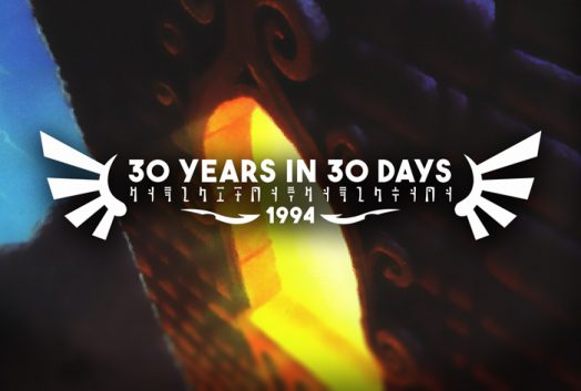 1994