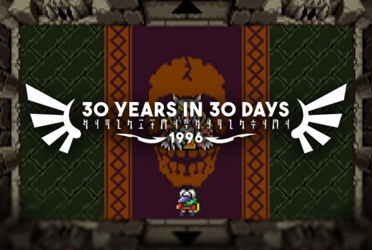 1996