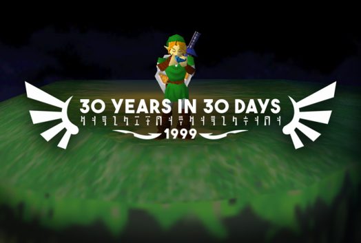 1999