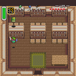 Take a look, it's in a book: The genesis of Hyrule and the literary forebears of Zelda lttp3-2b