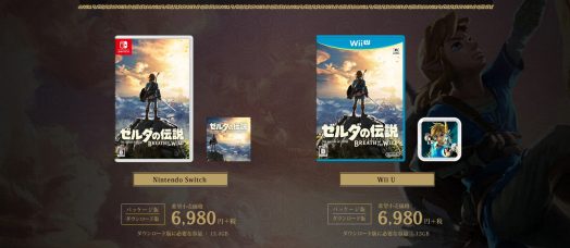 BotW Switch and WiiU