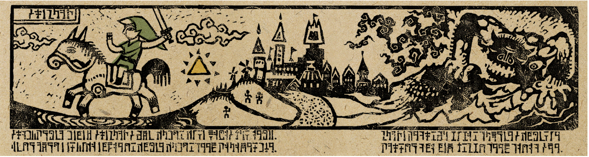 Downfall of Hyrule