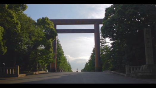 Screenshot from The Hyrule Journals of a Shinto structure. Credit Javed Sterritt