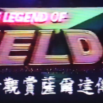 tv-series-taiwanese-commercial-cropped-for-header
