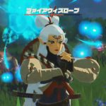 Impa-Age-of-Calamity