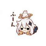 genshin-impact-vol-1-sticker set-line-cropped-for-header