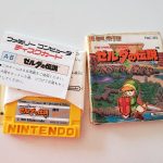A limited-edition version of The Legend Of Zelda sold for $4,000 due to ramen branding Hyrule-Fantasy