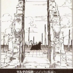 Screenshot (2)