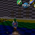 Zelda's Study: Majora's Mask Test Room becomes accessible thanks to a glitch Zuzuzuzuzu