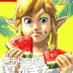 totk-link-eating-watermelon
