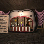 Happy Mask Shop