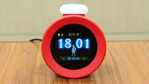 Nintendo’s Alarmo alarm clock with a Breath of the Wild theme.