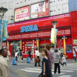 SEGA Center at Ikebukuro Tokyo.