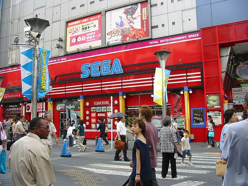 SEGA Center at Ikebukuro Tokyo.