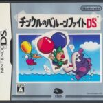 Majora's Mask developer once made a parody Balloon Fight game with Tingle tingle-balloon-fight-imamura