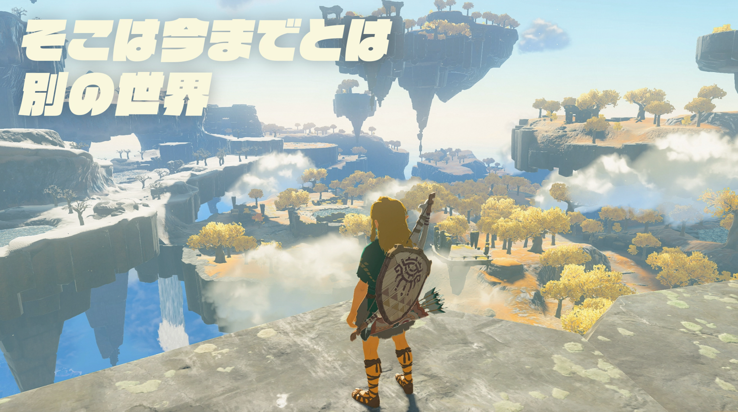 Exclusive translations: Official Wilds Era newsletter is discovered on Nintendo Japan’s website