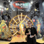 aoi-tokyo-game-show-award