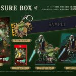 age-of-imprisonment-treasure-box