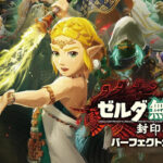 AOI_Guide_JP_header