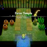 eow-faron-temple-entrance